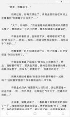 菲律宾移民以后中国户口被注销吗？以后回到中国是什么身份？